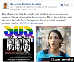 #SOSDavidBustamante