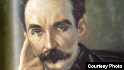 José Julián Martí.